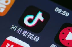 (详细教程)常州企业电话_哔哩哔哩-2